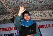 ‘I was reluctant Till Last”, says Mehbooba