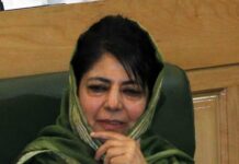 Dear Madam Mufti!