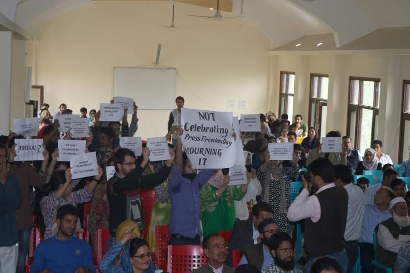 CUK students protest on May 03, 2016 in presence of Div Com, Dir Information