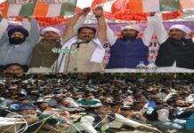 Return of Power Projects: PDP’s ‘Agenda of Alliance’ Exposed, says Congress