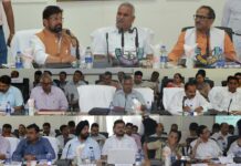 Rs 161.48 Crore for Annual Plan Approved for Kathua