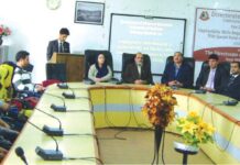 Seminar on ‘Employability Skills’ Held at KU; ‘Field Theory’ Program Begins