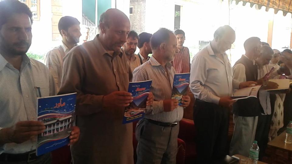 Er Rasheed in Kupwara on May 20, 2016