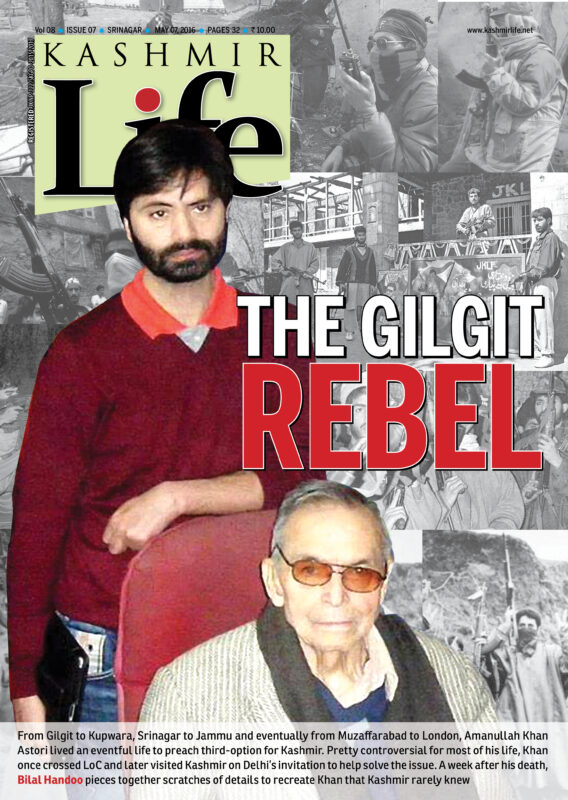 Front-Page-The-Gilgit-Rebel