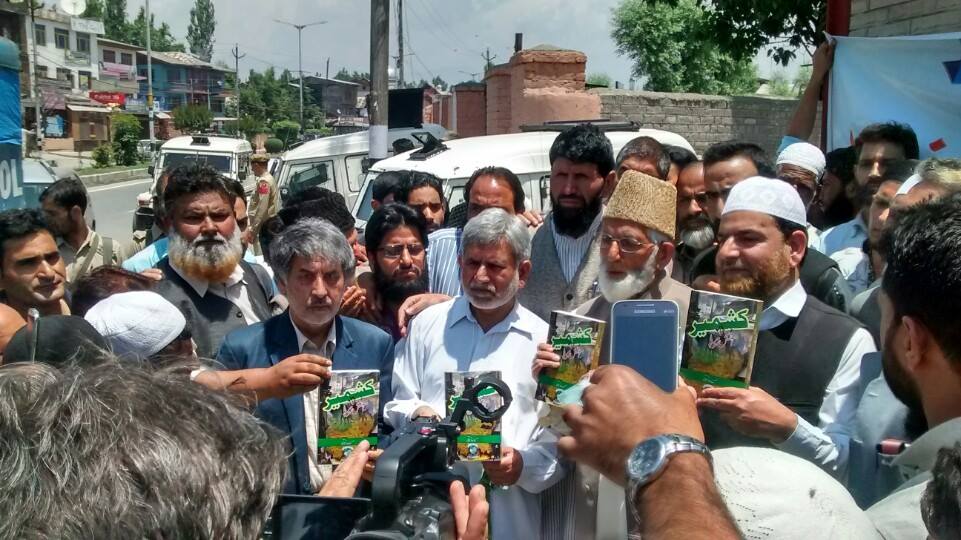 Geelani releasing book of Hassan Zainagiree on May 29, 2016