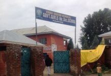 Rationalization or Vendetta? A Pampore School Story