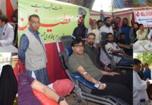 Hurriyat Conference (m) Holds Blood Donation Camp