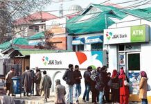 JK Bank Customers: Note these timings for card use at ATM, POSMs, Cell Phones