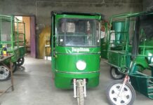 Not Easy Ride