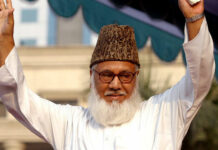 Matti-Ur-Rehman Died a Hero’s Death: Geelani, Kashmir Mourns