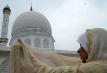 Meraj-ul-Alam (SAW) Observed with Religious Fervour