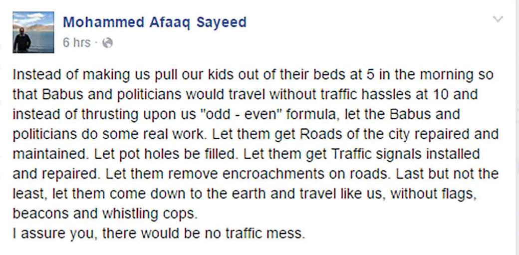 Mohammad Afaaq Sayeed suggests some ways to ease the traffic mess. (Downloaded on May 03, 2016 @ 6: 17 PM)