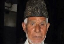 Mohammad Ismail Mir