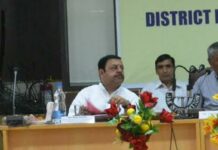 Rs 139.83 Cr Annual Plan Approved for Reasi