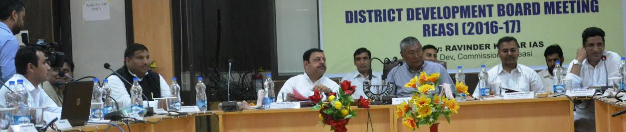 Reasi DDB Meet on May 20, 2016