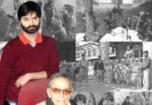 The Gilgit Rebel