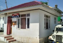 First Women Police Cell Inaugurated in Shopian Police Station