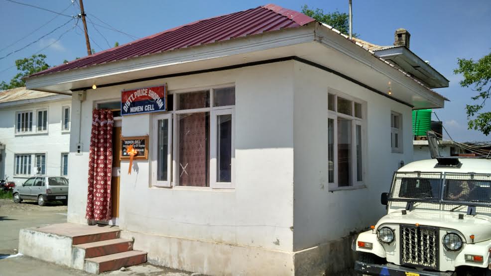 Women Police Cell Shopian