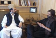 Malik arrested, Mirwaiz placed under house detention