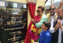 NFSA Lists will be Verified by CID: Government