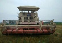 Farm Tech