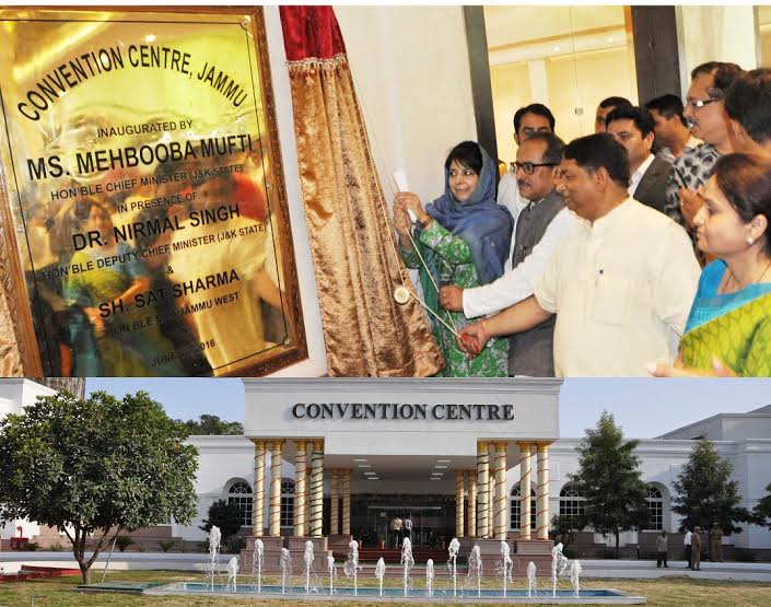 CM Inagurates Convention Centre in Jammu on June 3rd 2016