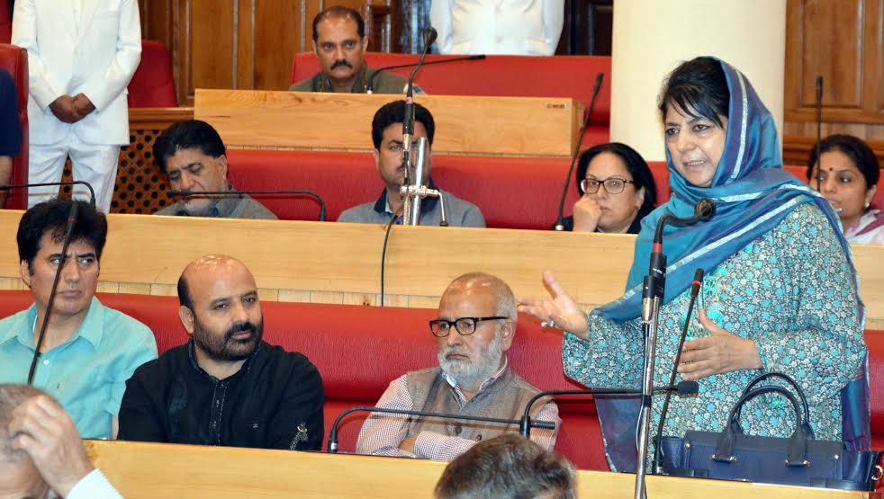 CM Ms Mehbooba Mufti