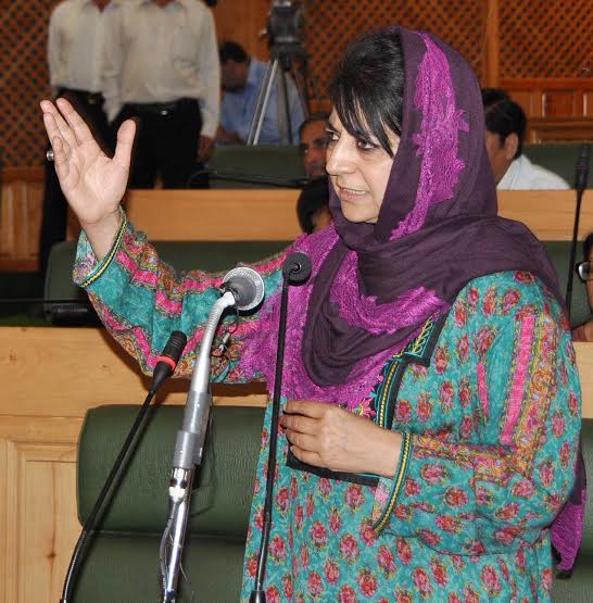 CM Mehbooba Mufti