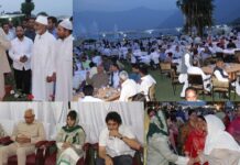 CM Mehbooba hosts ‘Iftaar’ at SKICC; Women Officers were Special Invitees