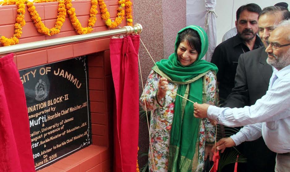 CM in JU