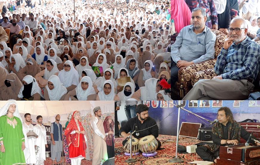 Degree College Pulwama Program on June 4th 2016