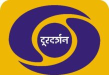 Assembly: Doordarshan Censured for Biased Coverage