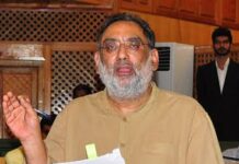 Govt sends Proposal for Granting Technical Grades to Fund Employees to GAD