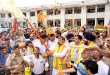 First Batch of Amarnath Yatra Flagged Off from Lakhanpur