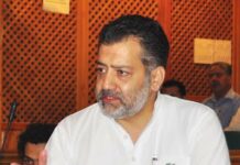 17 Trades to be Shifted in ITI Zainakote: Government