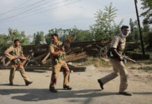 Firing near DC office Islamabad