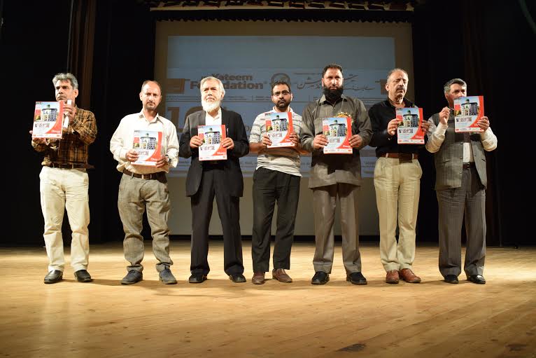 JKYF Annual Day on June 2nd 2016 image