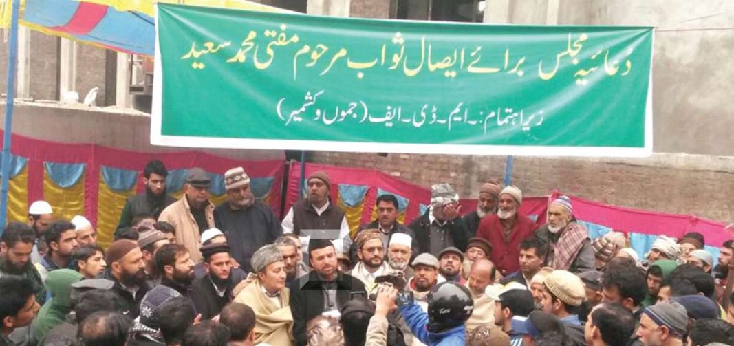 KL Image courtesy: Kashmir Reader