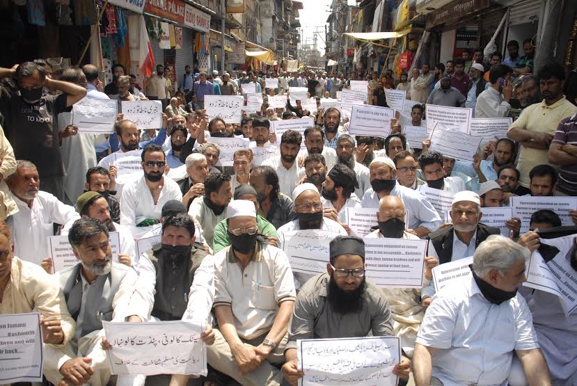 Joint Protest