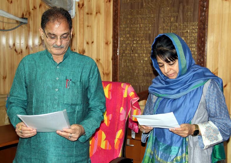 Ms Mehbooba Mufti took oath as an MLA on Thursday. She won Islamabad By-Polls on held on June 22, 2016.