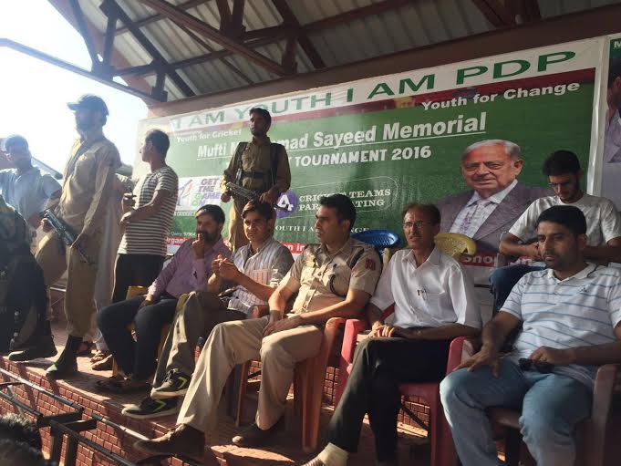 Mufti Sayeed Cricket Tournament 4