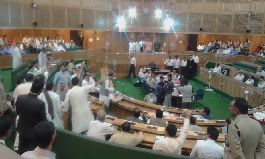 Opposition Lawmakers Protesting