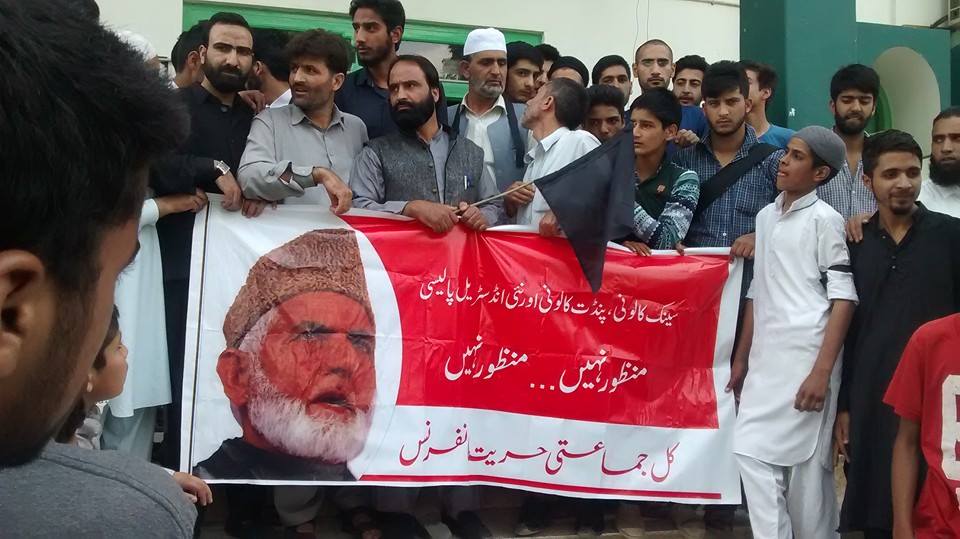 Protests against Sainik, Pandit Colonies on June 3rd 2016