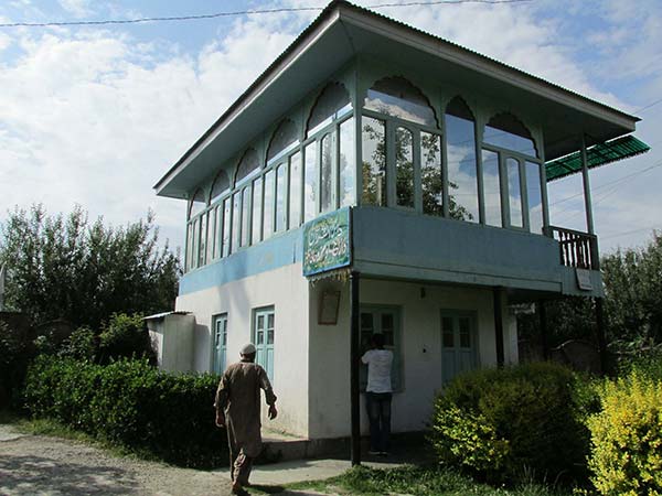 Ruhani Markaz