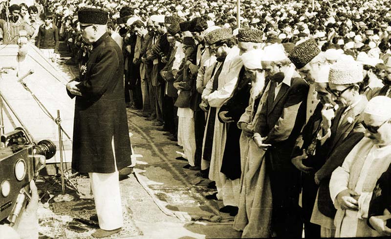 Sheikh Muhammad Abdullah leading Eid-ul-Azha prayers in 1981.