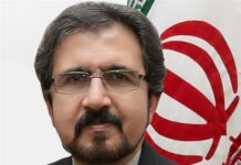 #KashmirNow: For Iran, Conflicts/Tensions Would Be Resolved By Dialogue
