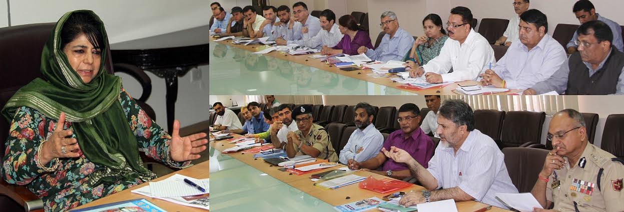CM @ Home Deptt Meet