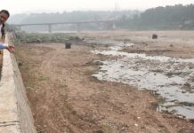 Jammu Smart City Plans Green Buildings Along Tawi River