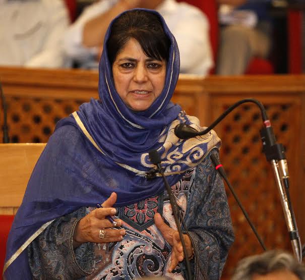 CM Ms Mehbooba Mufti