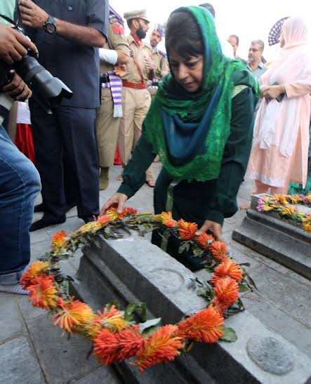 CM Ms Mehbooba Mufti